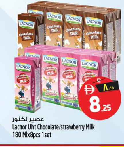 Strawberry available at SAFARI HYPERMARKET  in UAE - Ras al Khaimah