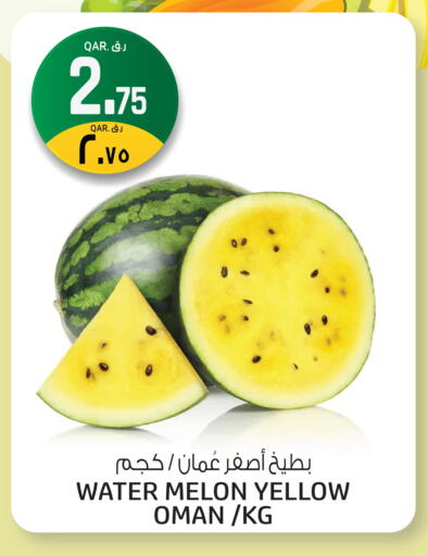 Melon available at Kenz Mini Mart in Qatar - Umm Salal