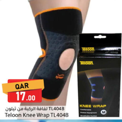 available at Dana Market in Qatar - Al Khor