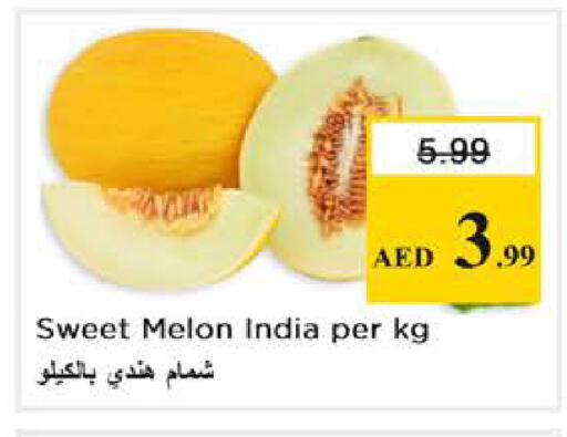 Melon from India available at Nesto Hypermarket in UAE - Abu Dhabi