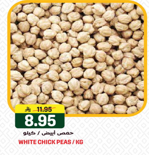 Peas available at Grand Hyper in KSA, Saudi Arabia, Saudi - Jeddah
