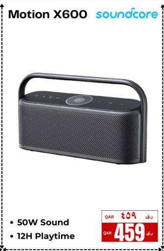 available at  ELECTROMATE QA TRADING in Qatar - Umm Salal