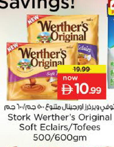 available at Nesto Hypermarket in UAE - Dubai