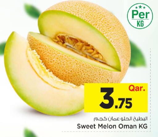 Melon from Oman available at Mark & Save  in Qatar - Al Shamal
