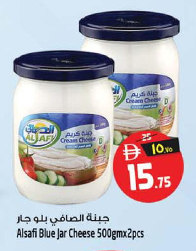available at سفاري هايبرماركت in الإمارات العربية المتحدة , الامارات - دبي