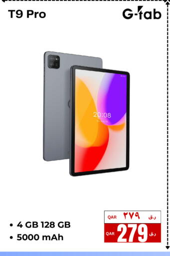 available at  ELECTROMATE QA TRADING in Qatar - Umm Salal