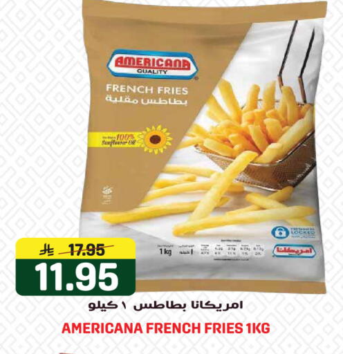 available at Grand Hyper in KSA, Saudi Arabia, Saudi - Jeddah