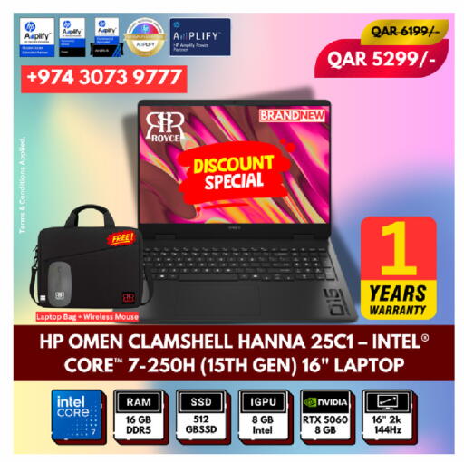 available at Royce World Trading & Services W.L.L in Qatar - Doha