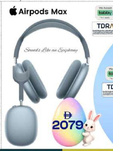 available at SAFARI HYPERMARKET  in UAE - Ras al Khaimah