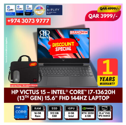 available at Royce World Trading & Services W.L.L in Qatar - Doha