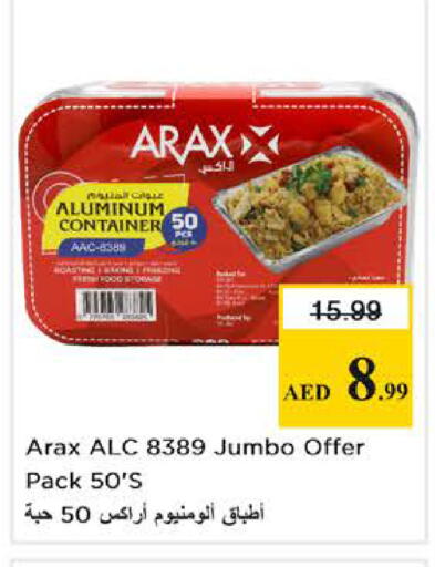 available at Nesto Hypermarket in UAE - Abu Dhabi