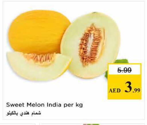 Melon from India available at لاست تشانس in الإمارات العربية المتحدة , الامارات - ٱلْفُجَيْرَة‎