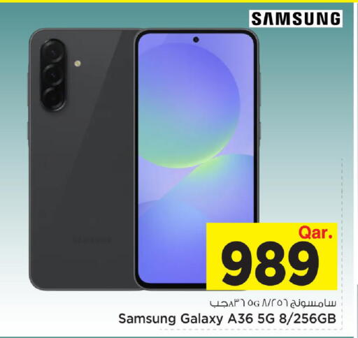 available at Mark & Save  in Qatar - Al Daayen