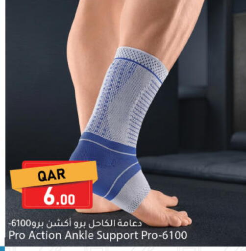 available at Dana Market in Qatar - Al Khor