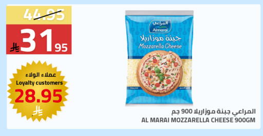 available at أسواق أسترا in مملكة العربية السعودية, السعودية, سعودية - تبوك