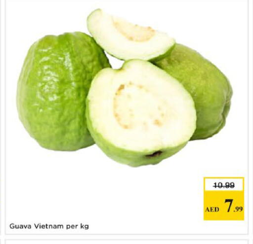 Guava from Vietnam available at Nesto Hypermarket in UAE - Dubai