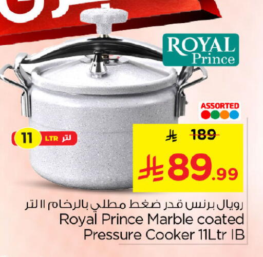 available at Nesto in KSA, Saudi Arabia, Saudi - Jubail