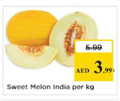 Melon from India available at Nesto Hypermarket in UAE - Dubai