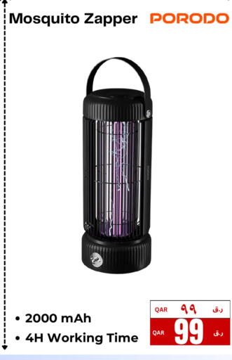 available at  ELECTROMATE QA TRADING in Qatar - Umm Salal