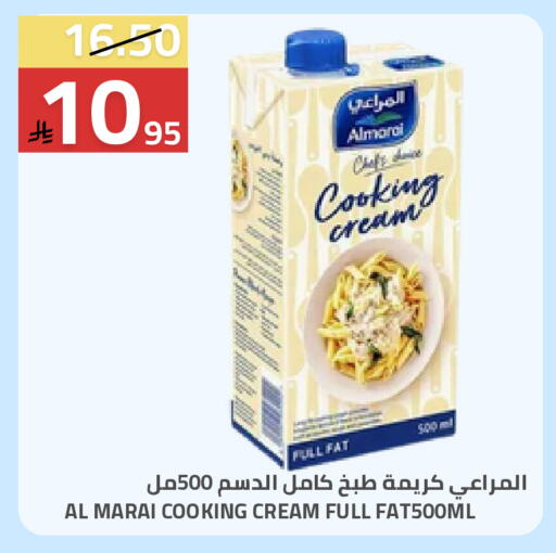 available at أسواق أسترا in مملكة العربية السعودية, السعودية, سعودية - تبوك