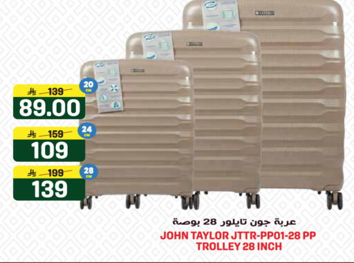 available at Grand Hyper in KSA, Saudi Arabia, Saudi - Jeddah