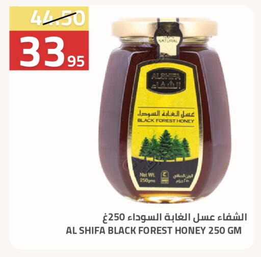 available at أسواق أسترا in مملكة العربية السعودية, السعودية, سعودية - تبوك