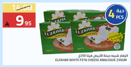 available at أسواق أسترا in مملكة العربية السعودية, السعودية, سعودية - تبوك