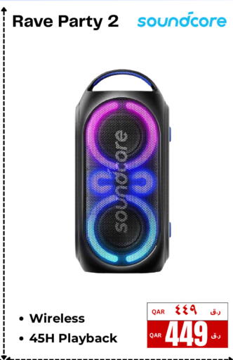 available at  ELECTROMATE QA TRADING in Qatar - Umm Salal