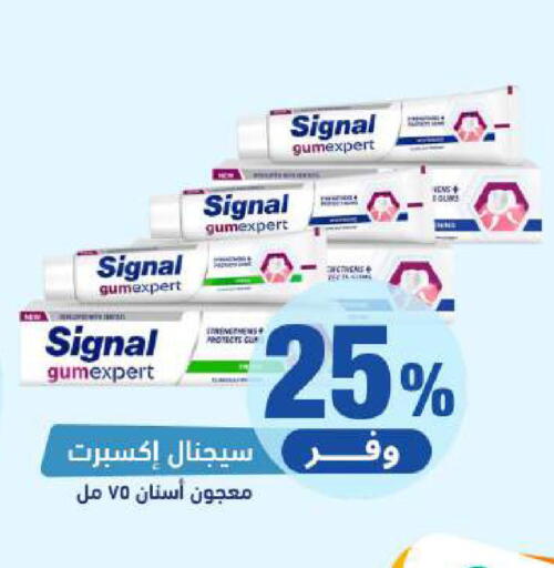 available at United Pharmacies in KSA, Saudi Arabia, Saudi - Ar Rass