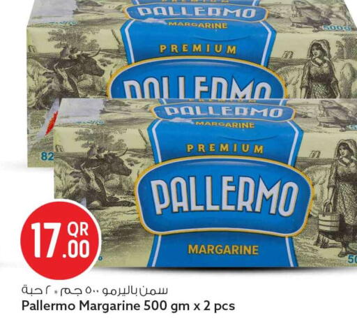 available at سفاري هايبر ماركت in قطر - الريان