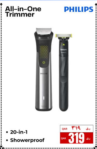 available at  ELECTROMATE QA TRADING in Qatar - Al Daayen