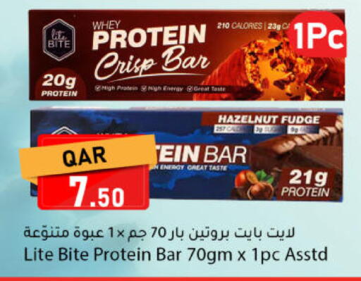 available at دانا ماركت in قطر - الريان