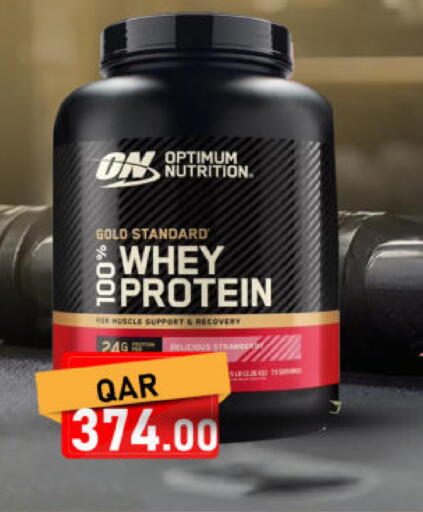 available at Dana Market in Qatar - Al Daayen