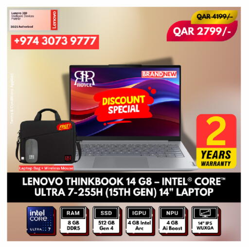 available at Royce World Trading & Services W.L.L in Qatar - Umm Salal