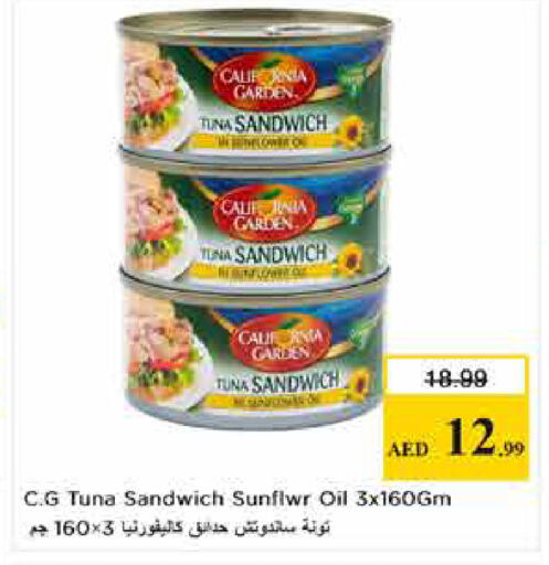 available at Last Chance  in UAE - Fujairah