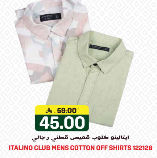 available at Grand Hyper in KSA, Saudi Arabia, Saudi - Jeddah