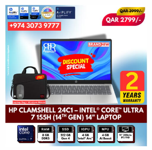 available at Royce World Trading & Services W.L.L in Qatar - Umm Salal