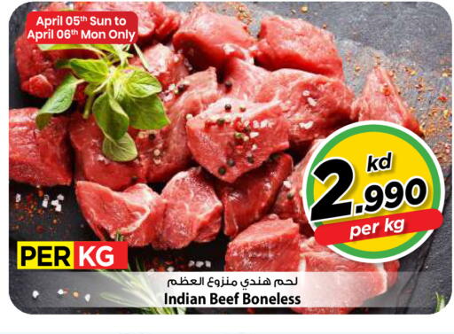 available at Mark & Save in Kuwait - Kuwait City