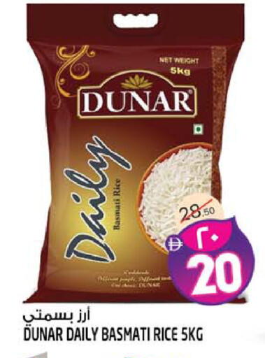 available at SAFARI HYPERMARKET  in UAE - Ras al Khaimah