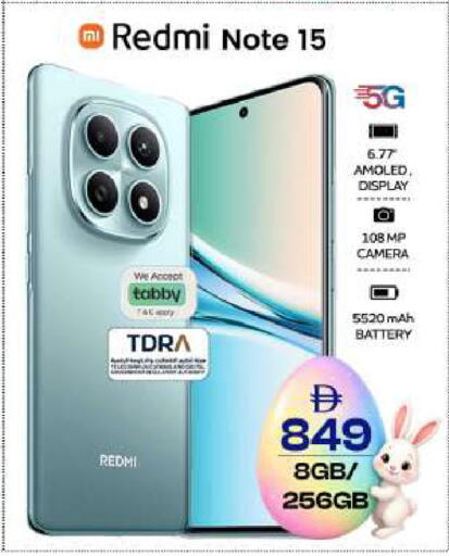 available at SAFARI HYPERMARKET  in UAE - Ras al Khaimah