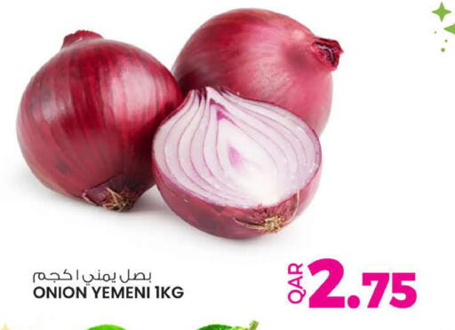 Onion available at Ansar Gallery in Qatar - Al Khor