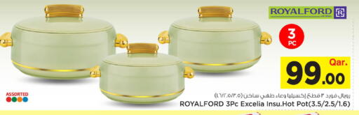 available at Mark & Save  in Qatar - Al Daayen