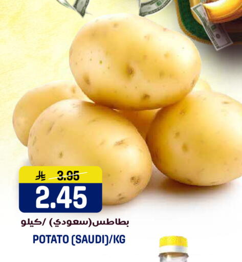 Potato available at جراند هايبر in مملكة العربية السعودية, السعودية, سعودية - الرياض
