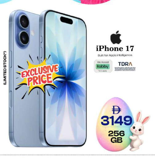 Apple available at SAFARI HYPERMARKET  in UAE - Ras al Khaimah