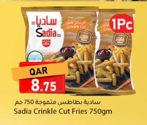 available at دانا ماركت in قطر - الريان