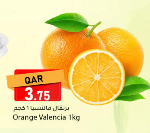 Orange available at دانا ماركت in قطر - الشمال