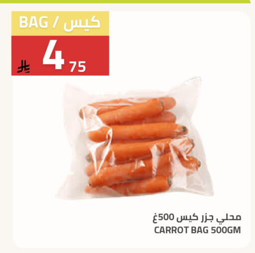 Carrot available at أسواق أسترا in مملكة العربية السعودية, السعودية, سعودية - تبوك
