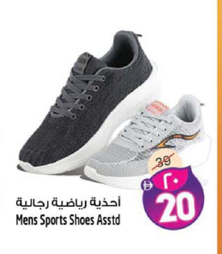 available at سفاري هايبرماركت in الإمارات العربية المتحدة , الامارات - دبي