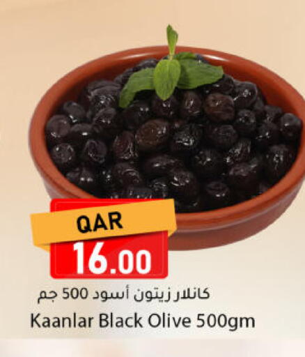 available at دانا ماركت in قطر - الشمال