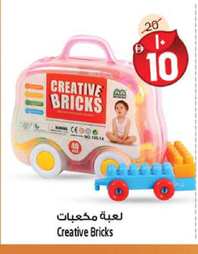 available at سفاري هايبرماركت in الإمارات العربية المتحدة , الامارات - دبي